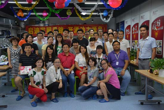 �����Ƽ��׌�ɳ����ӳ�ϯ�ˆT��Ӱ