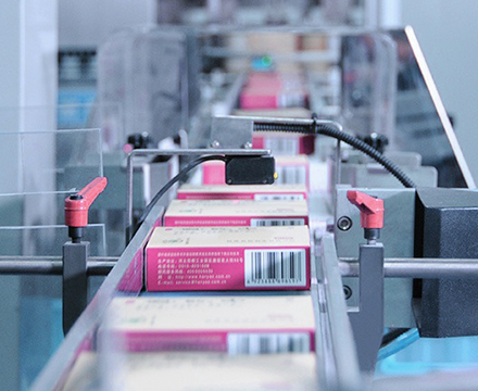 集制造、零售、醫(yī)療、原料、外貿(mào)于一體的大健康產(chǎn)業(yè)集團(tuán)