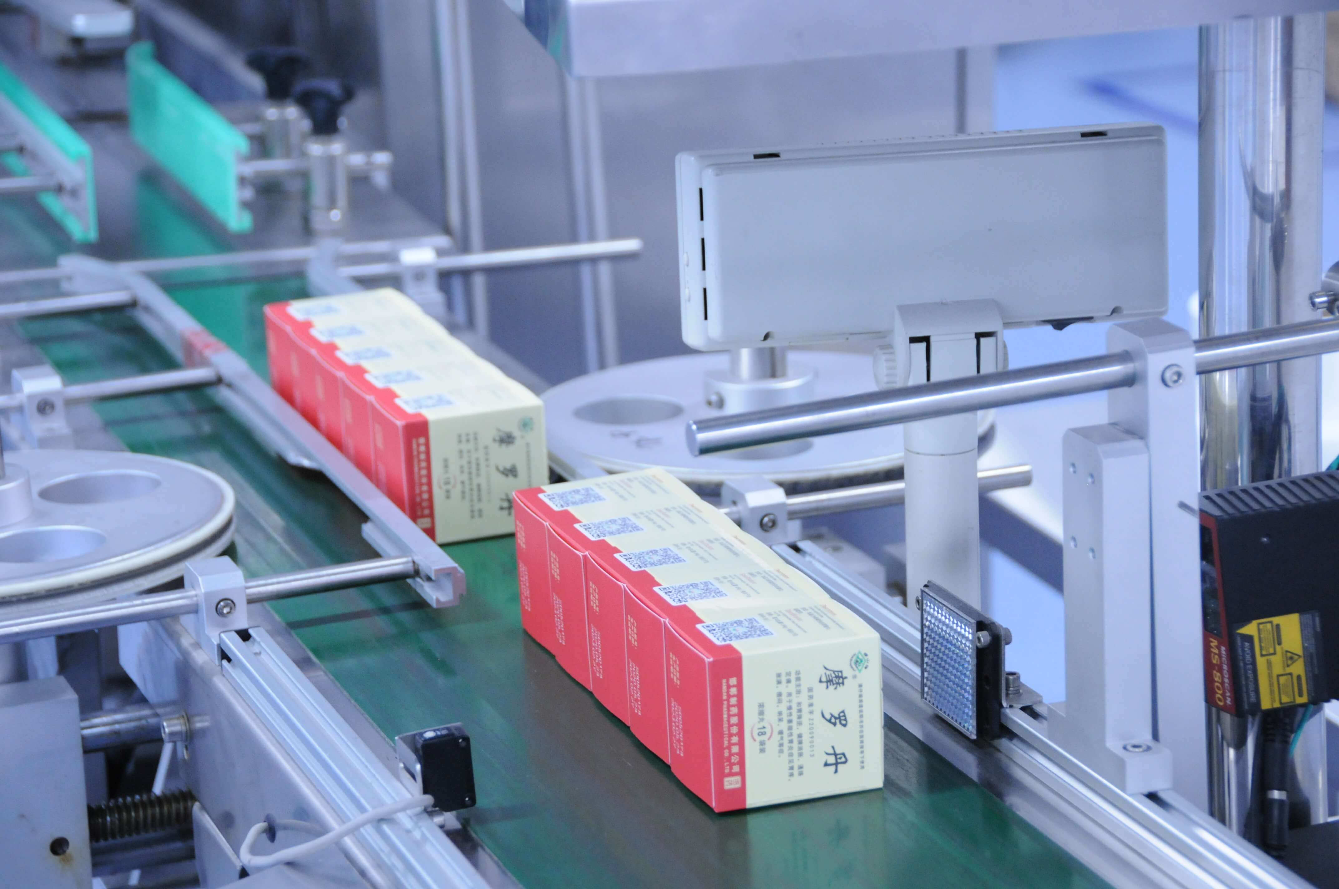 持續(xù)致力于高質(zhì)量中成藥的研發(fā)、生產(chǎn)和價(jià)值傳遞